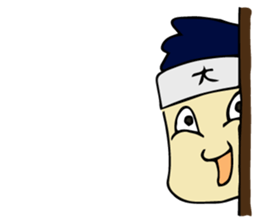 Noodles manager Mr. Part 2 sticker #15525310