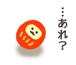 I am Daruma.2. sticker #15525380