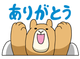 MATSUMOTO!! sticker #15525396