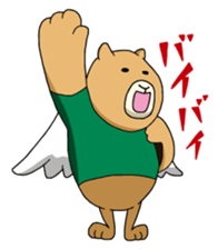 MATSUMOTO!! sticker #15525398