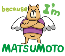 MATSUMOTO!! sticker #15525408