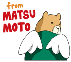 MATSUMOTO!! sticker #15525409