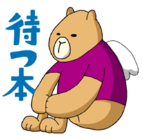 MATSUMOTO!! sticker #15525426