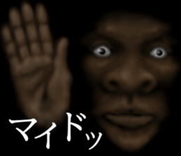 Black of the darkness second sticker #15525435