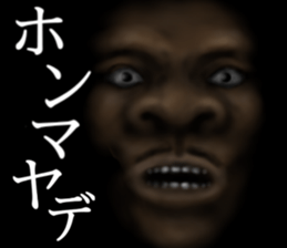 Black of the darkness second sticker #15525437