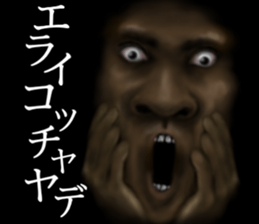 Black of the darkness second sticker #15525438