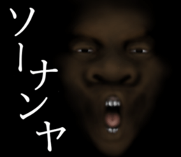 Black of the darkness second sticker #15525439