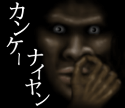 Black of the darkness second sticker #15525443