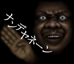 Black of the darkness second sticker #15525444