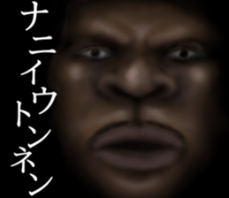 Black of the darkness second sticker #15525446