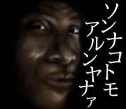 Black of the darkness second sticker #15525447