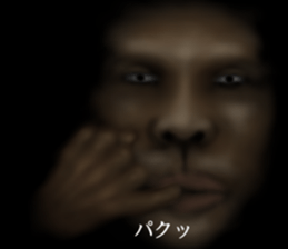 Black of the darkness second sticker #15525454