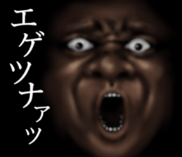 Black of the darkness second sticker #15525459