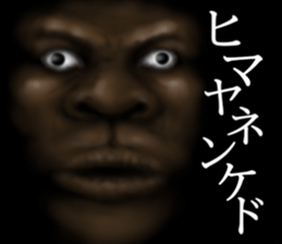 Black of the darkness second sticker #15525467