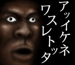 Black of the darkness second sticker #15525469