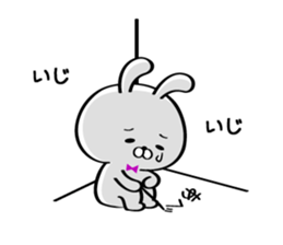 Sticker for Mr./Ms. Abe sticker #15525531