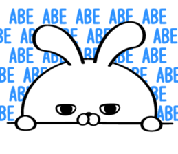 Sticker for Mr./Ms. Abe sticker #15525538