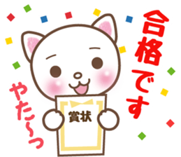 COMMERCIAL HIGH SCHOOL CAT sticker #15525616