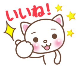 COMMERCIAL HIGH SCHOOL CAT sticker #15525623