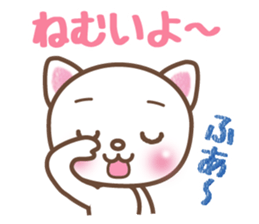 COMMERCIAL HIGH SCHOOL CAT sticker #15525631