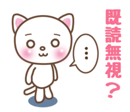 COMMERCIAL HIGH SCHOOL CAT sticker #15525649