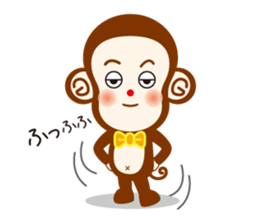 YURUIOSARUSAN sticker #15525656