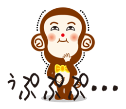 YURUIOSARUSAN sticker #15525660