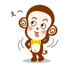 YURUIOSARUSAN sticker #15525662