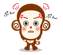 YURUIOSARUSAN sticker #15525663