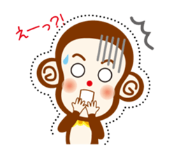 YURUIOSARUSAN sticker #15525664