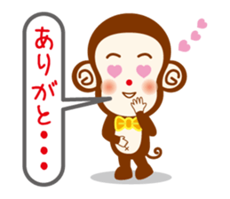 YURUIOSARUSAN sticker #15525667