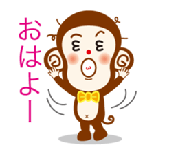 YURUIOSARUSAN sticker #15525670