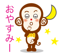 YURUIOSARUSAN sticker #15525672