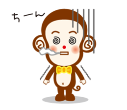 YURUIOSARUSAN sticker #15525673