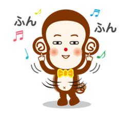 YURUIOSARUSAN sticker #15525675