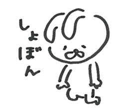 Loose cute rabbit Sticker sticker #15525861