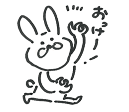 Loose cute rabbit Sticker sticker #15525862