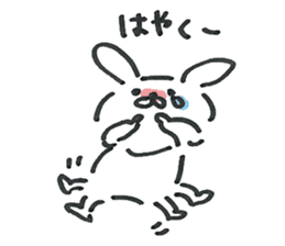 Loose cute rabbit Sticker sticker #15525863