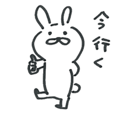Loose cute rabbit Sticker sticker #15525865