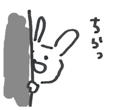 Loose cute rabbit Sticker sticker #15525867