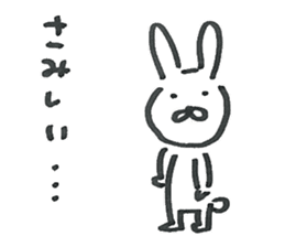 Loose cute rabbit Sticker sticker #15525879