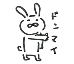 Loose cute rabbit Sticker sticker #15525880
