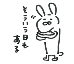 Loose cute rabbit Sticker sticker #15525881