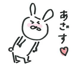 Loose cute rabbit Sticker sticker #15525882