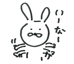Loose cute rabbit Sticker sticker #15525885