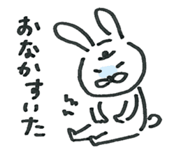 Loose cute rabbit Sticker sticker #15525886