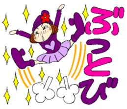 Castor bean-chan 85 sticker #15525938