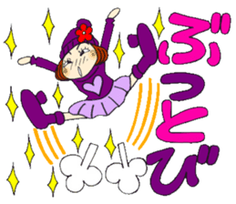 Castor bean-chan 85 sticker #15525938