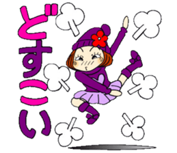 Castor bean-chan 85 sticker #15525939