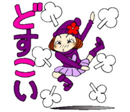 Castor bean-chan 85 sticker #15525939